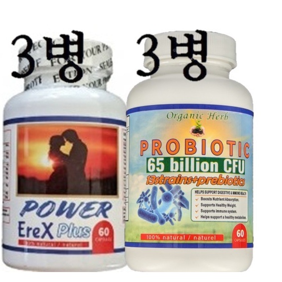 파워에렉스플러스 60정*3병+프로바이오틱 650억 60정*3병.(17CM평생유지,롱타임1시간 솔류션)3달분